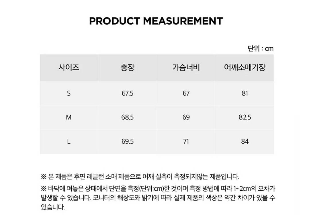 [새상품] S) 주앙옴므 카고 크롭 자켓 블루종 그레이--3