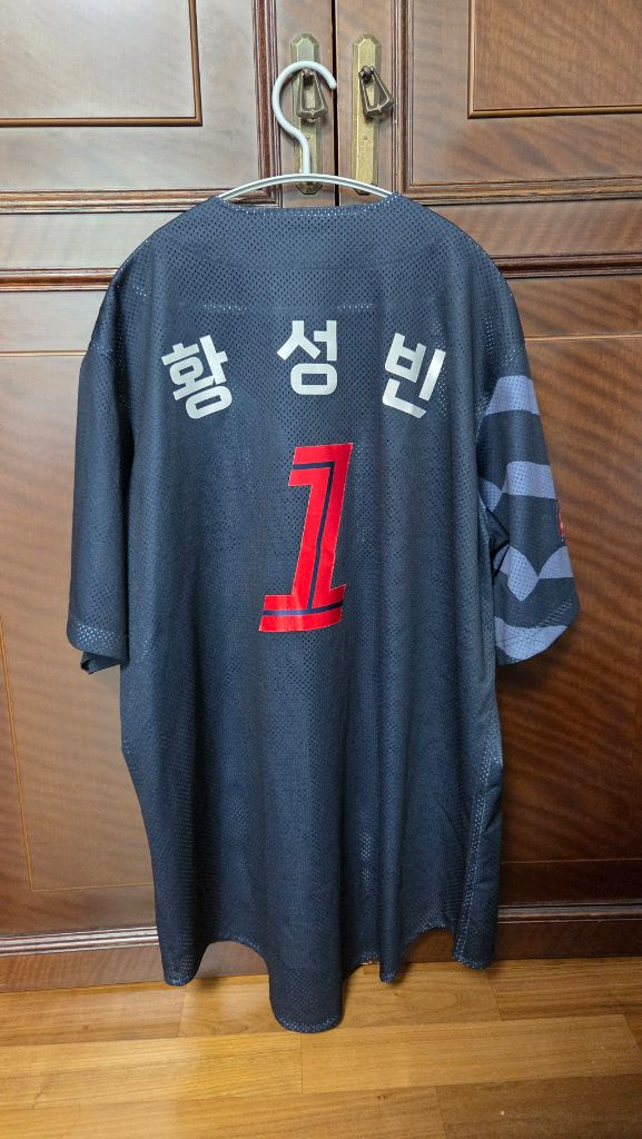 롯데자이언츠 레플리카 원정 황성빈 유니폼 110 2xl--1