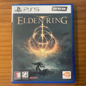 PS5 엘든링 택포