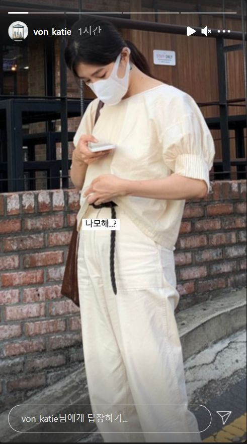 페르마타 핀턱 블라우스 베뉴먼트 윤지님--1