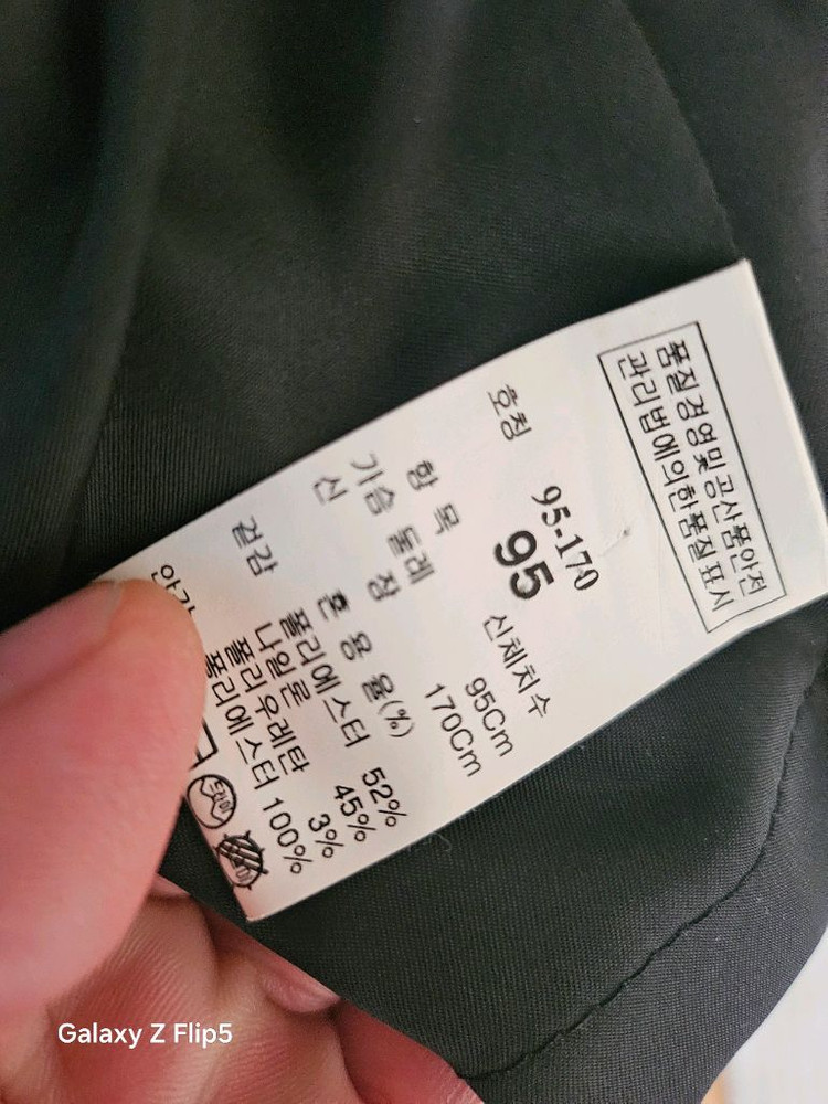 시스템옴므 네이비 수작업 트렌치--4