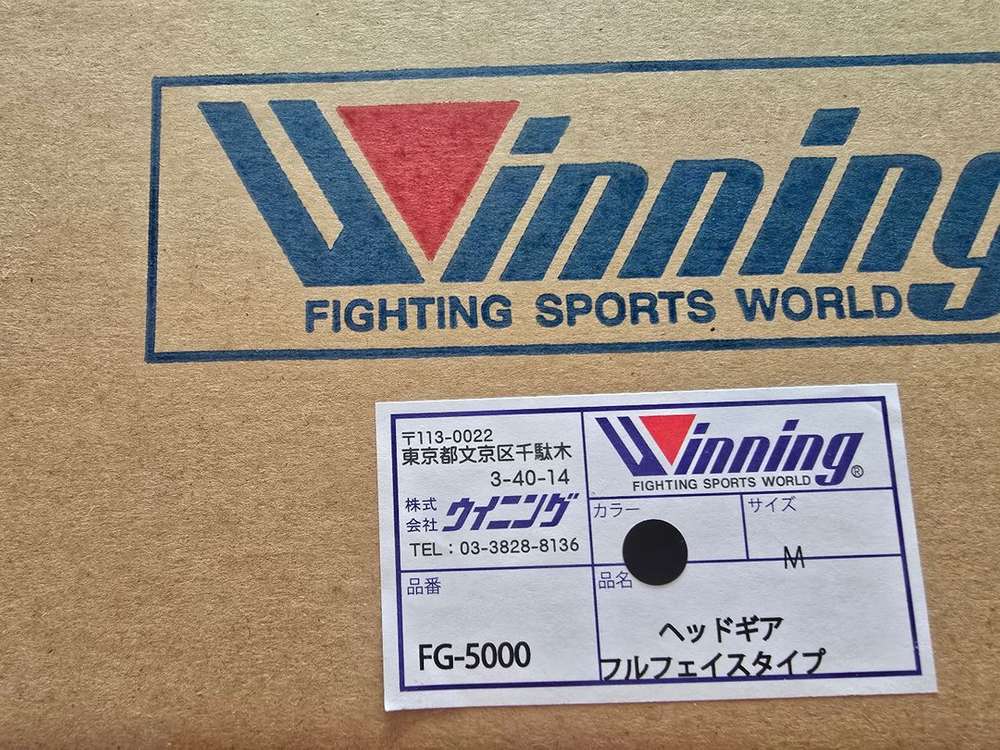 위닝 헤드기어 블랙 M--1