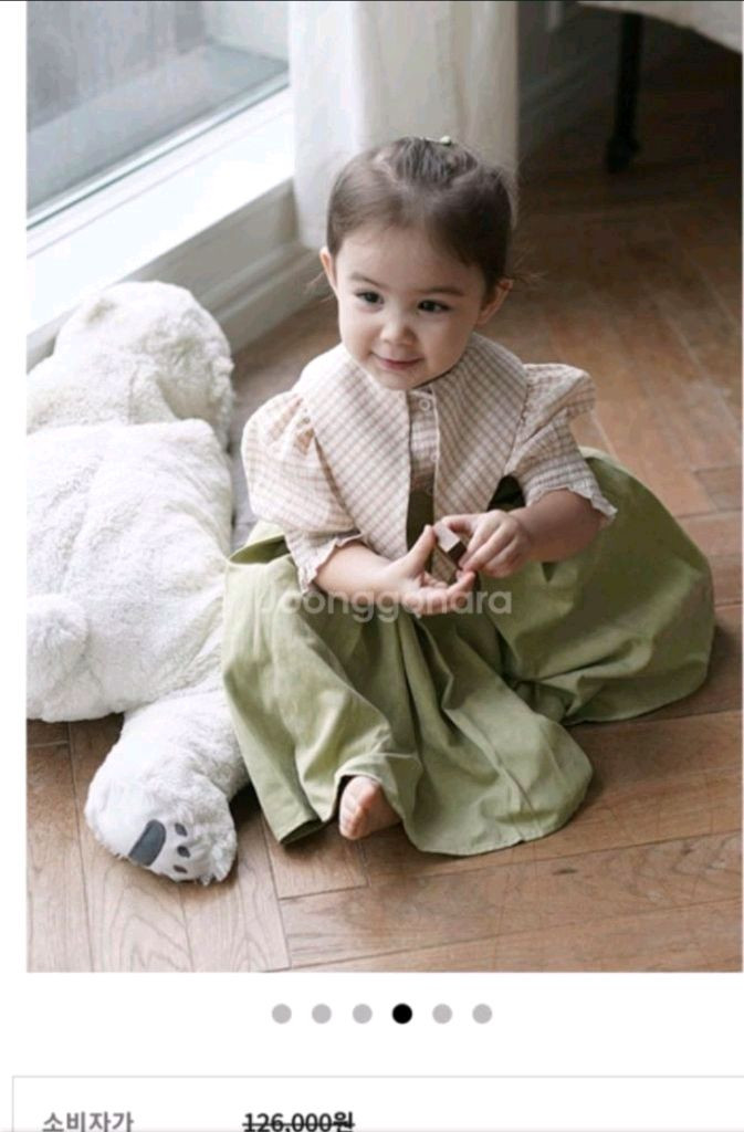 메키즈 데 플레어 수어플룸 5y--7