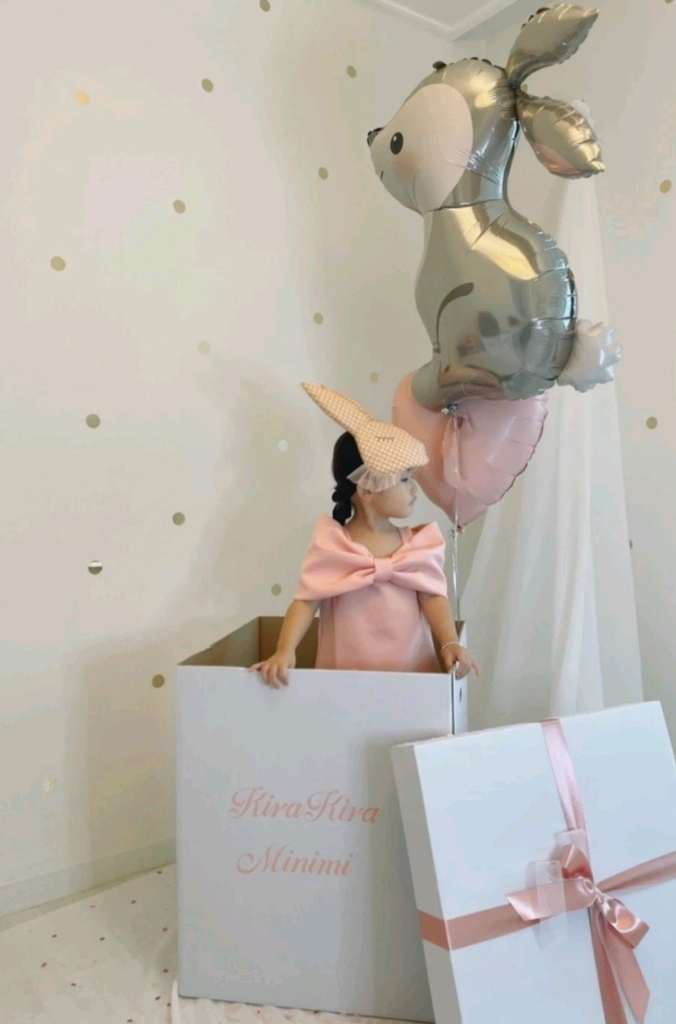 수어플룸 애니멀 가면 6y--9