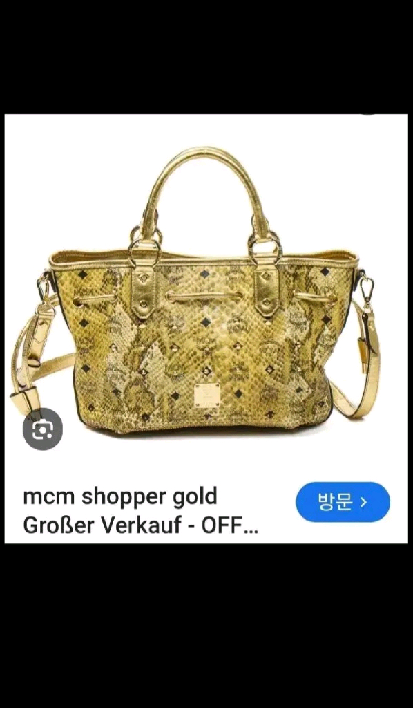 MCM 파이톤 스터드 숄더백--4