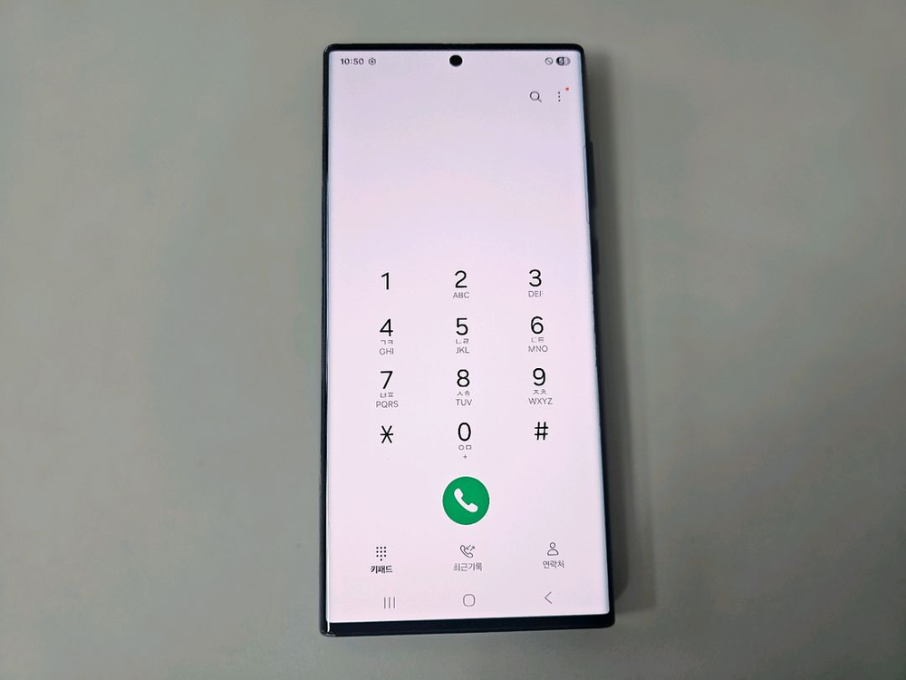 갤럭시s22울트라 블랙 256G 자급제 A급--1