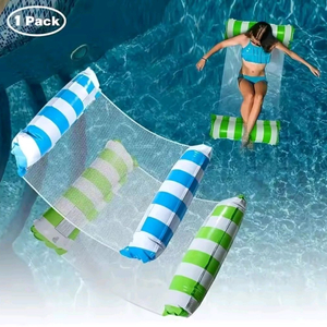 접이식 플로팅 워터해먹 튜브 판매- 새상품