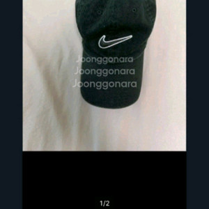 나이키윈사이즈헤리티지볼캡