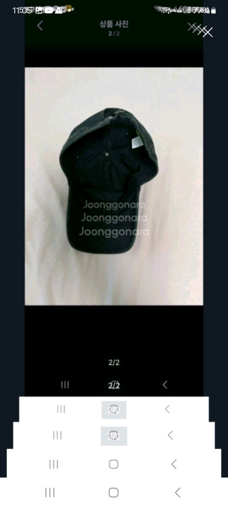 나이키윈사이즈헤리티지볼캡--1