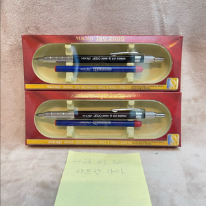 구형 마이크로 제도 2000 샤프