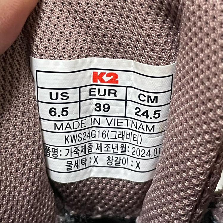 k2 그래비티 여성 등산화 운동화 245 이미지
