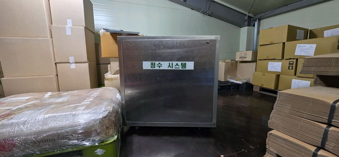 정수기 시스템 이미지