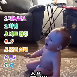 cgv콤보 5000원 할인쿠폰 1매 500원