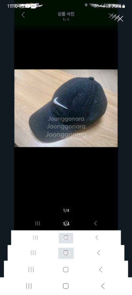 긴급처분) 나이키 레거시 볼캡. (새상품급)--1