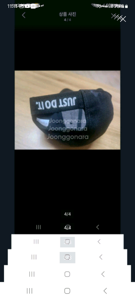 긴급처분) 나이키 레거시 볼캡. (새상품급)--2