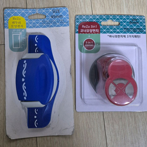 [새상품]포코스 REZO 혼합 모양펀치세트 일괄2개