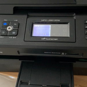 브라더 MFC-J5910DW A3 인쇄가능 잉크젯 복합기, 스캔 복사 팩스 프린터- 터치스크린으로 편리하게 사용할