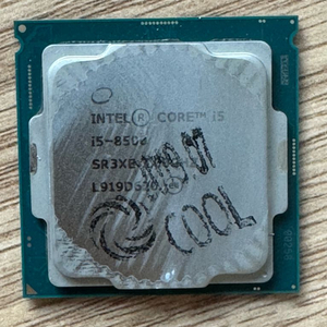 i5-8500