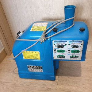 동광 마마 파절기 DK-9002 업소용 파채기