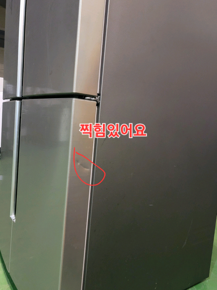 무료배송설치 삼성 853L 4도어 냉장고 2017,11제조--2