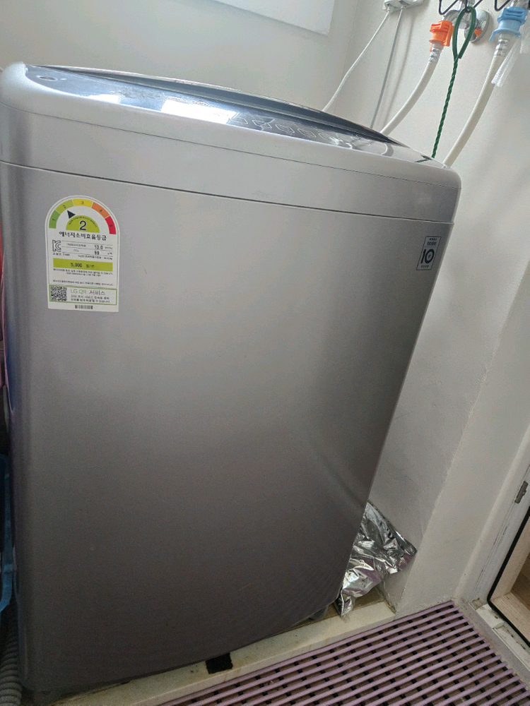 LG냉장고+세탁기+파세코1등급 에어컨2대 일괄판매--3