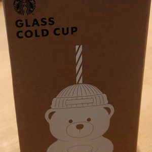 스타벅스 베어리스타 콜드컵 텀블러