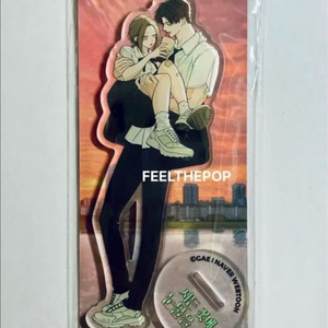 미개봉 시든 꽃에 눈물을 해수 태하 아크릴 교복 네이버 웹툰 굿즈 민철 이미지