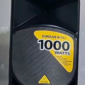 베링거B115D스피커 가방 신품급 한조(2개)