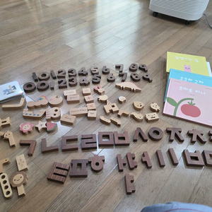 이응이 원목교구 한글+숫자 +그림책+ 한글카드