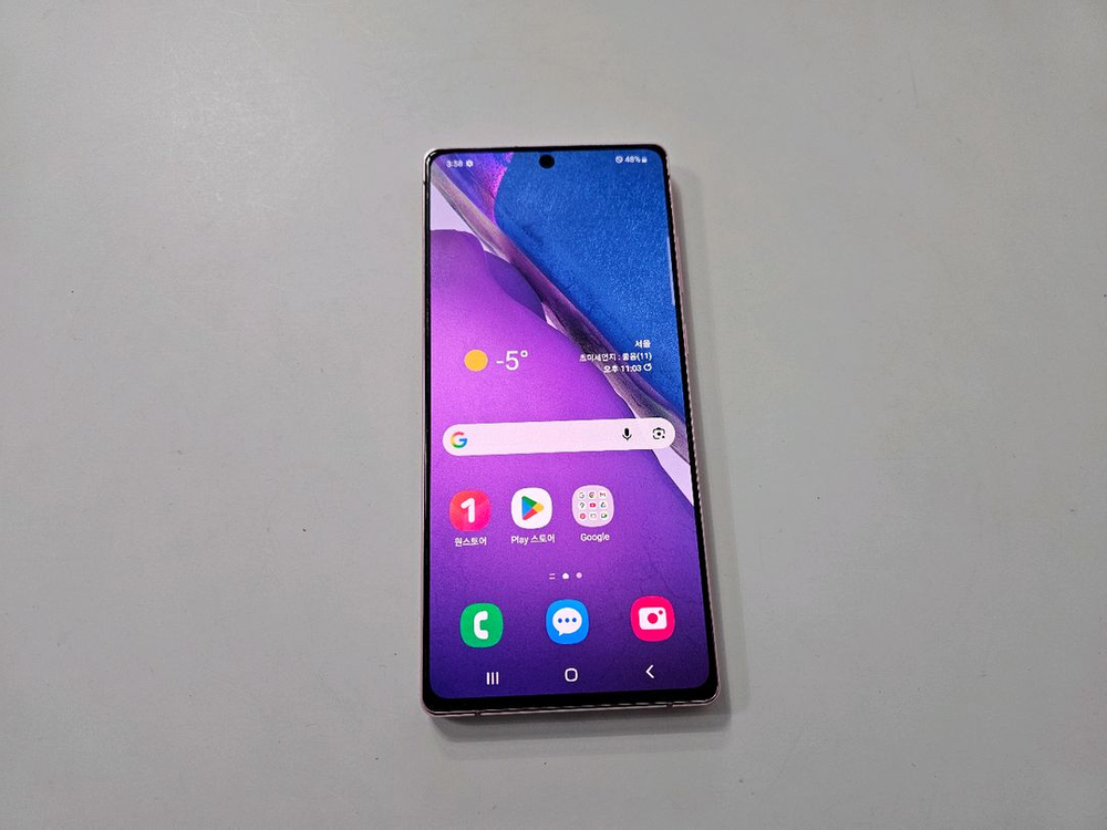 노트20 핑크 256G lgu A급--2