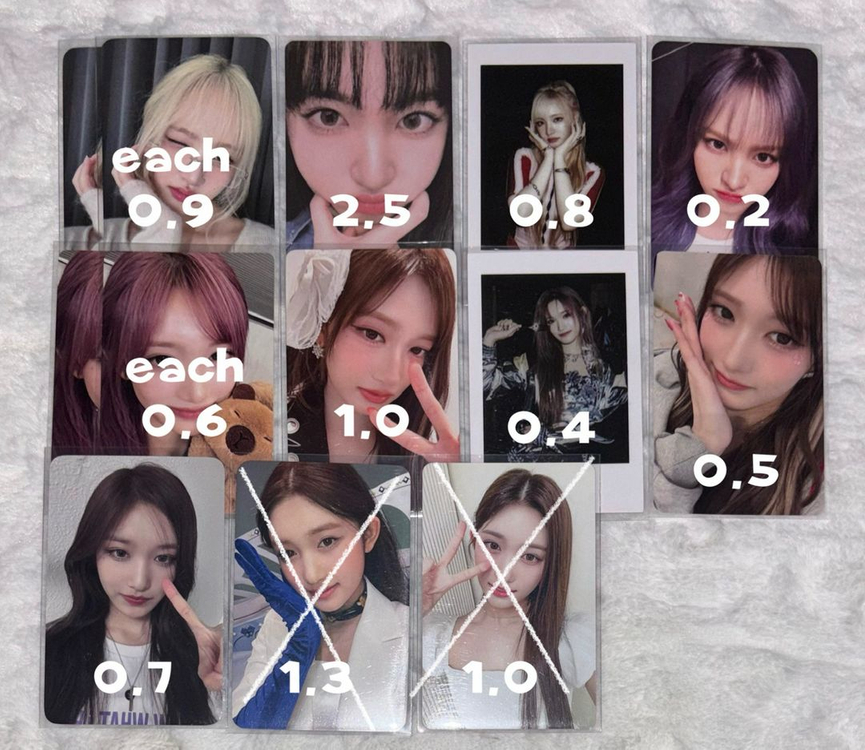 아이브 포카 양도합니다! 가을 유진 레이 원영 리즈 이서 럭드 일레븐 아스테 사웨 위드뮤 이즈위 스타리버 이미지