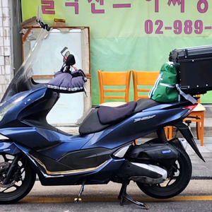 22년식 pcx125 배달세팅