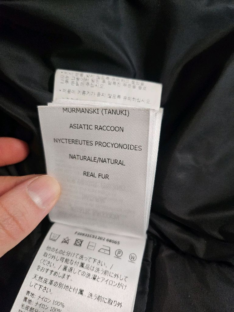 몽클레어 클로에 1사이즈팝니다 이미지