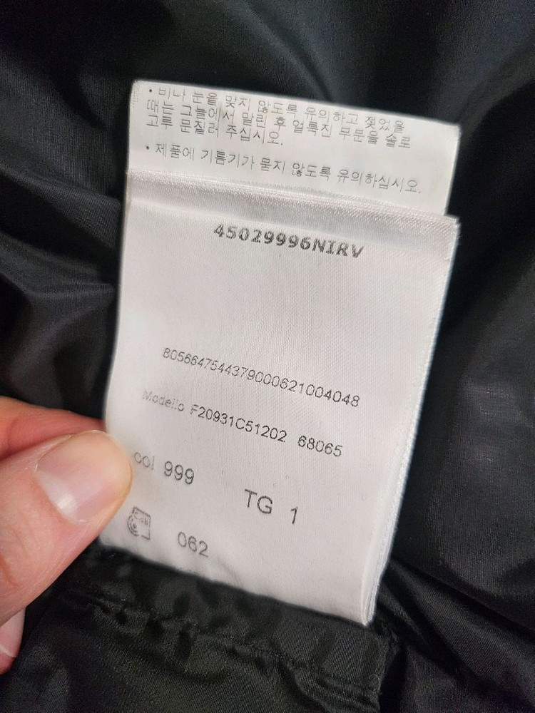 몽클레어 클로에 1사이즈팝니다 이미지