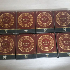 혜당N 불로장수 비누 팝니다