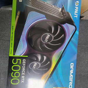 5090 판매합니다