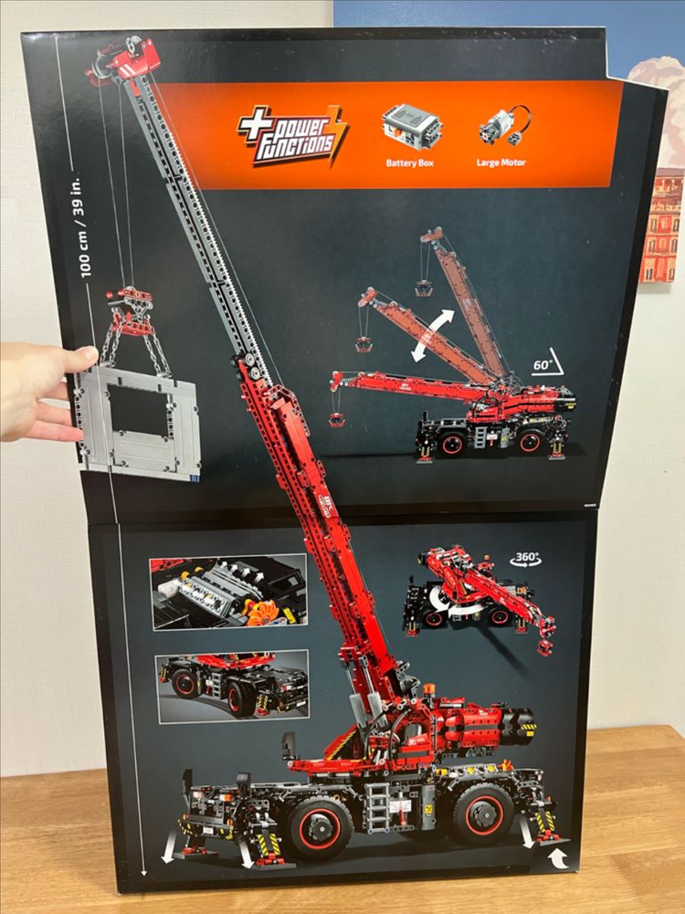 [소박스증정] 레고 42082 험지용 크레인 (택포/미개봉) 이미지