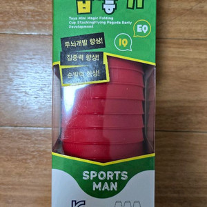 [보드게임] 컵쌓기