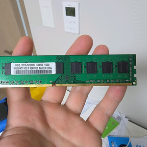 삼성 ddr3 8gb 1장 택배비포함