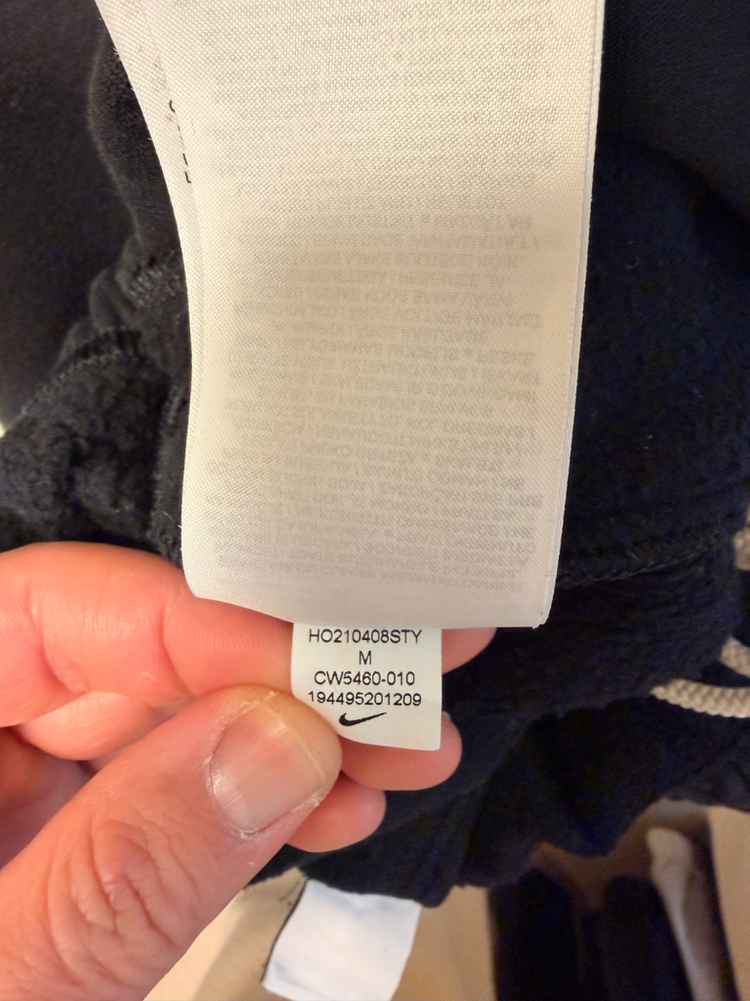 나이키 NRG 솔로스우시 팬츠 (블랙)--2