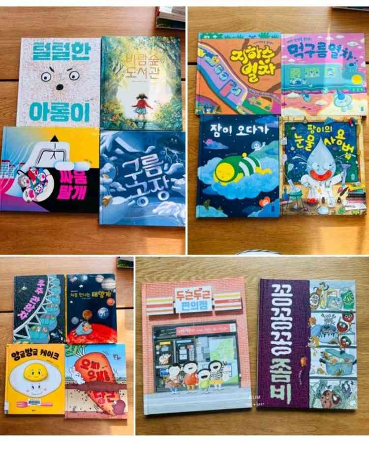 책읽는곰 A세트(1~31)백희나작가 구버전--2