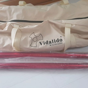 비달리도 면 타프와 캠토리 폴대 이미지