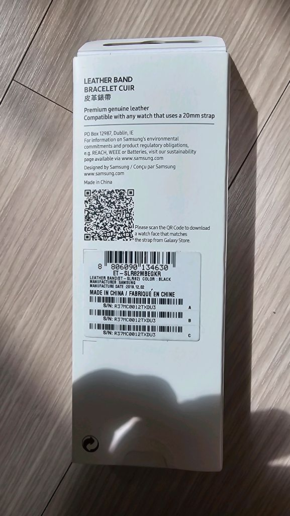 삼성 스마트워치 20mm 가죽밴드 ET- SLR82M 미개봉 새제품 이미지