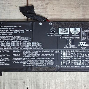 레노버 리전5프로 배터리 L21M4PC2 부품용 이미지