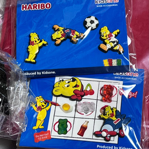 하리보 참 지비츠 축구/빙고