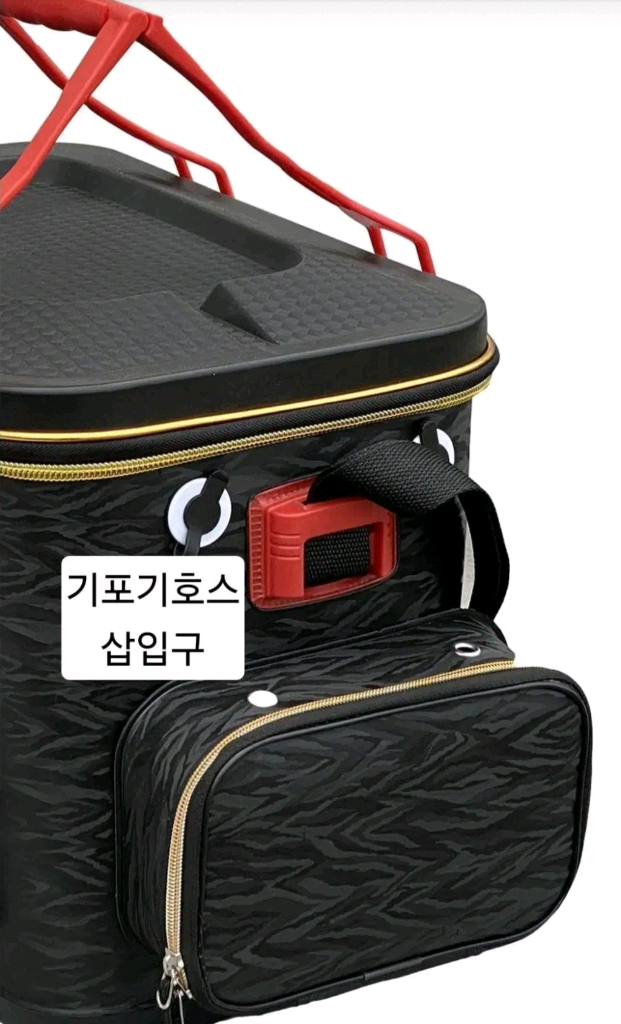 고급형 하드밑밥통겸살림통40cm낚시대꽂이 기포기장착가능 내부소품통--5