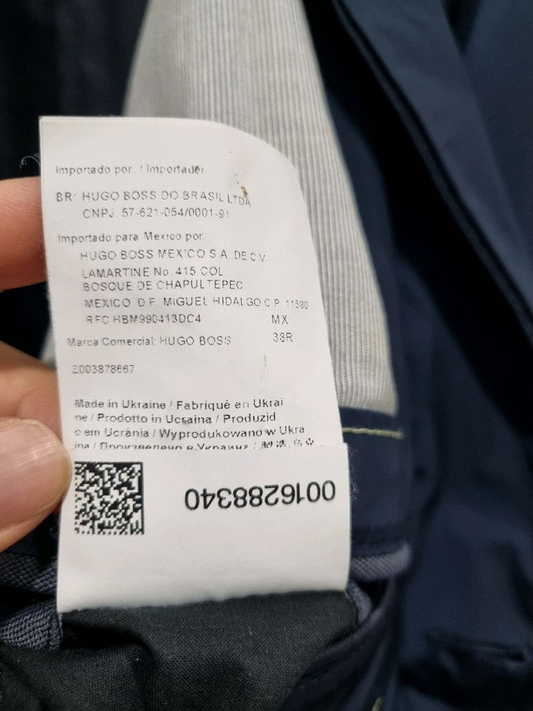 남성 휴고보스 트렌치 맥코트 자켓 네이비 이미지