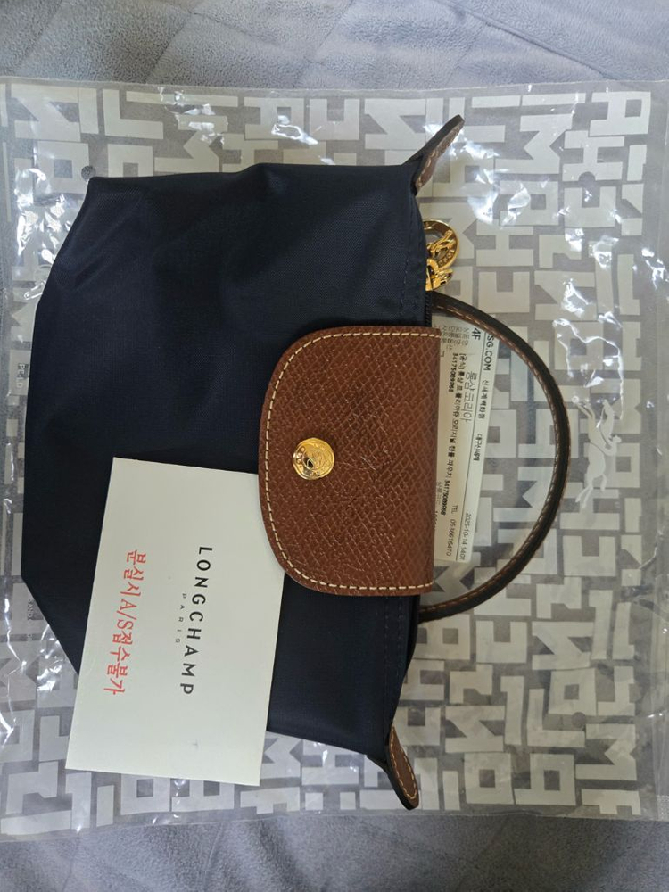 롱샴 르 플리아쥬 오리지널 핸들 파우치--1