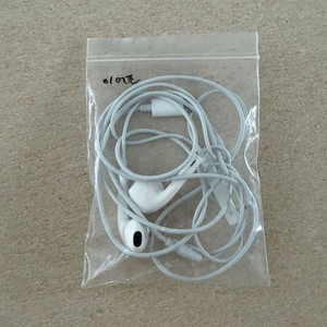 애플 라이트닝 이어팟 5회 미만 사용품