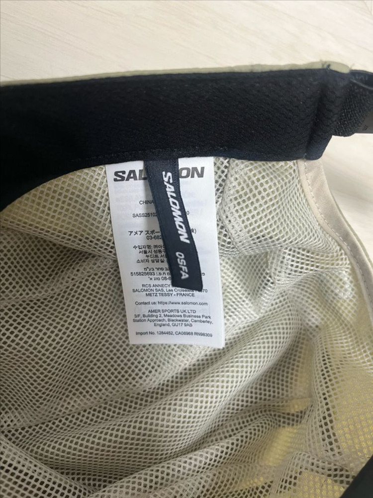 살로몬 링크 캠프캡 라이트 베이지--4